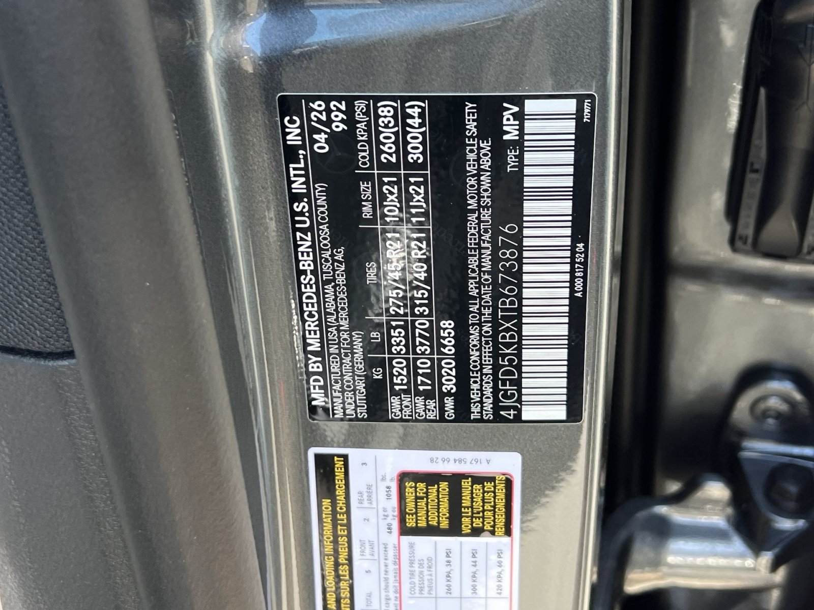 New 2026 Mercedes-Benz GLE 450 4MATIC Coupe image 45