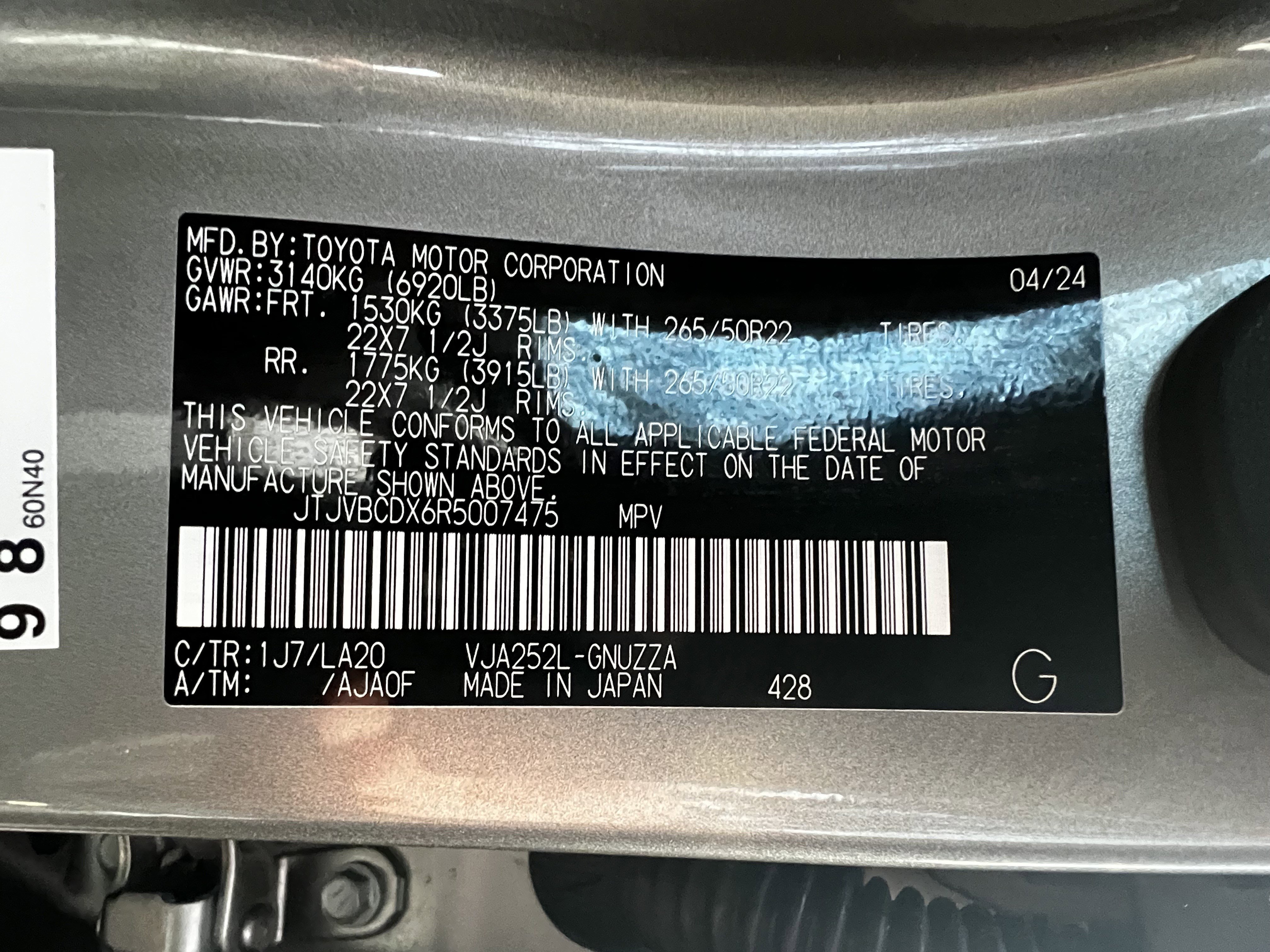 Certified 2024 Lexus GX 550 w/ Accessory Package (31) image 53