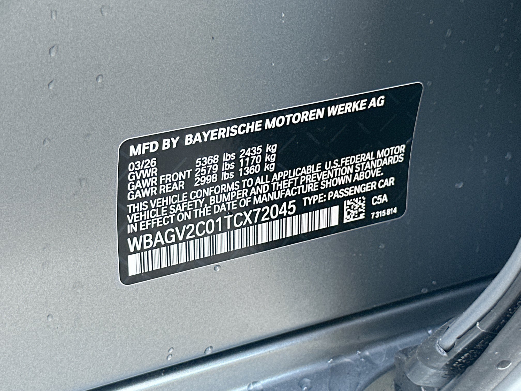 New 2026 BMW 840i RWD image 27