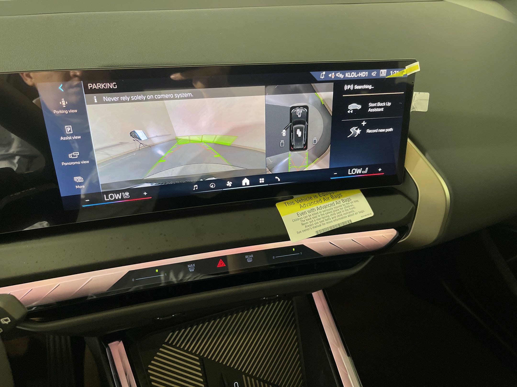 Used 2025 BMW X3 xDrive30i w/ Premium Package image 30