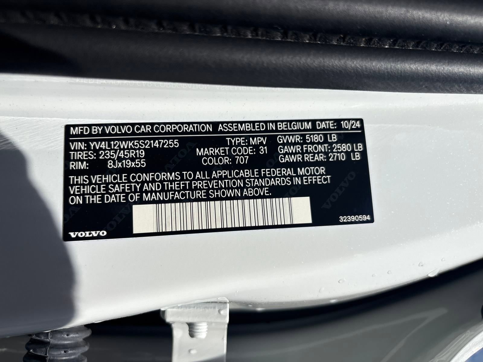 New 2025 Volvo V60 B5 Cross Country Plus w/ Protection Package Premier image 37