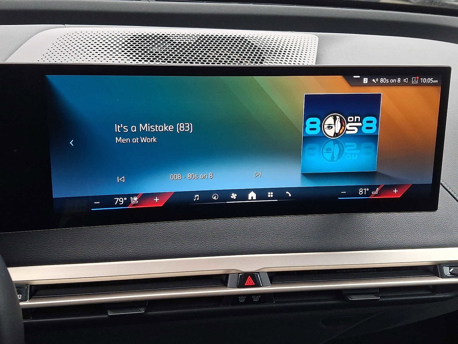 Certified 2024 BMW iX xDrive50 w/ Premium Package image 17