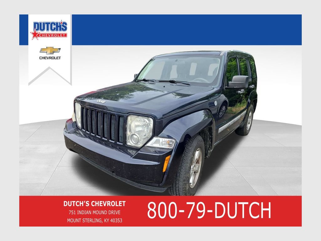 Used 2011 Jeep Liberty Sport w/ Trailer Tow Class III Group