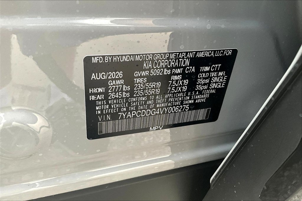 New 2027 Kia Sportage X-Line AWD/4WD image 8