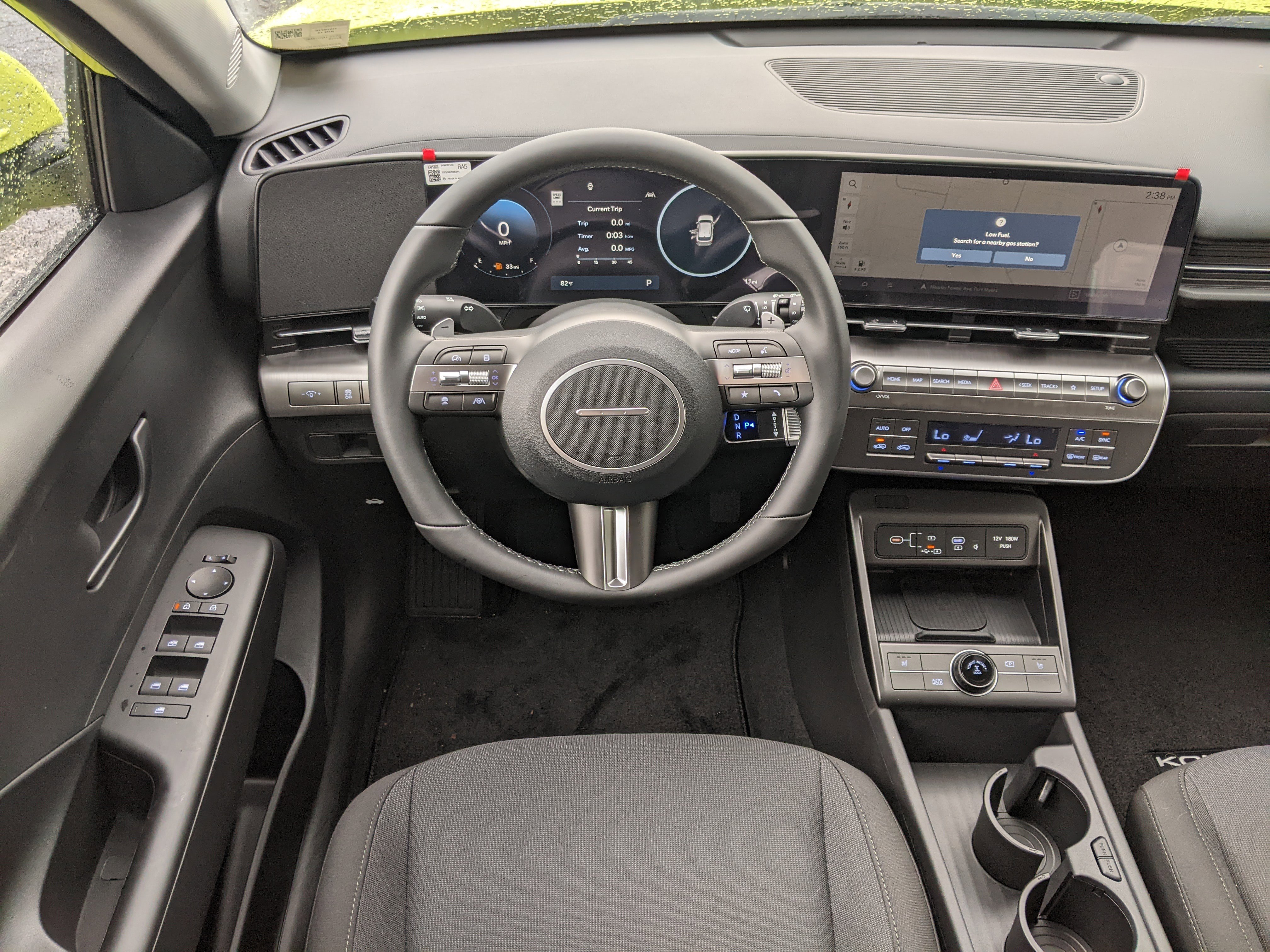 New 2025 Hyundai Kona SEL image 12