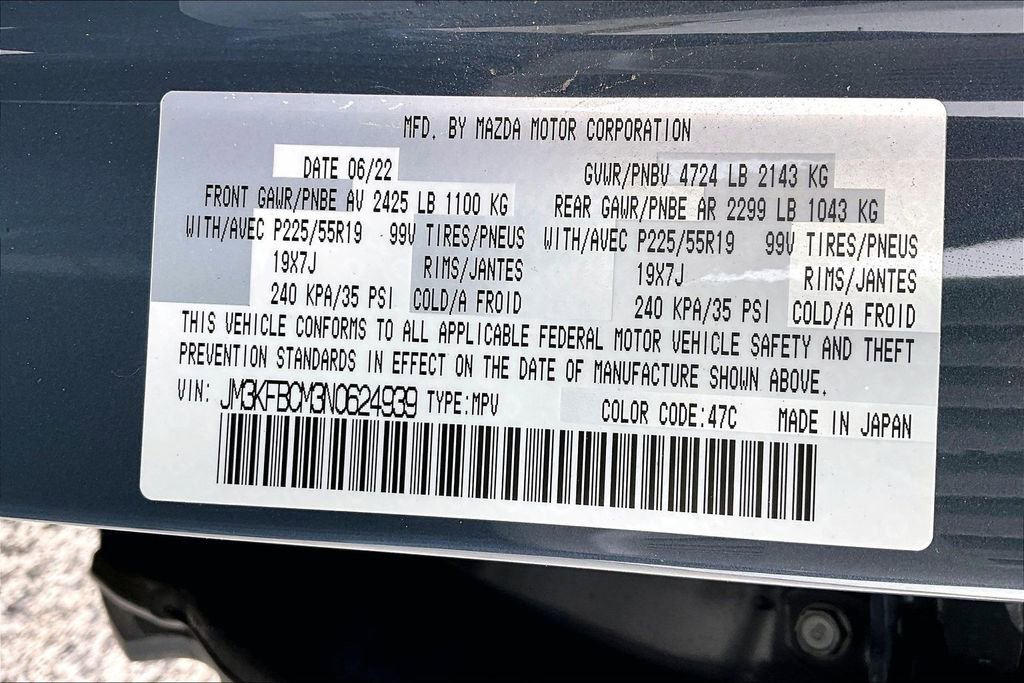 Used 2022 MAZDA CX-5 Carbon Edition image 29