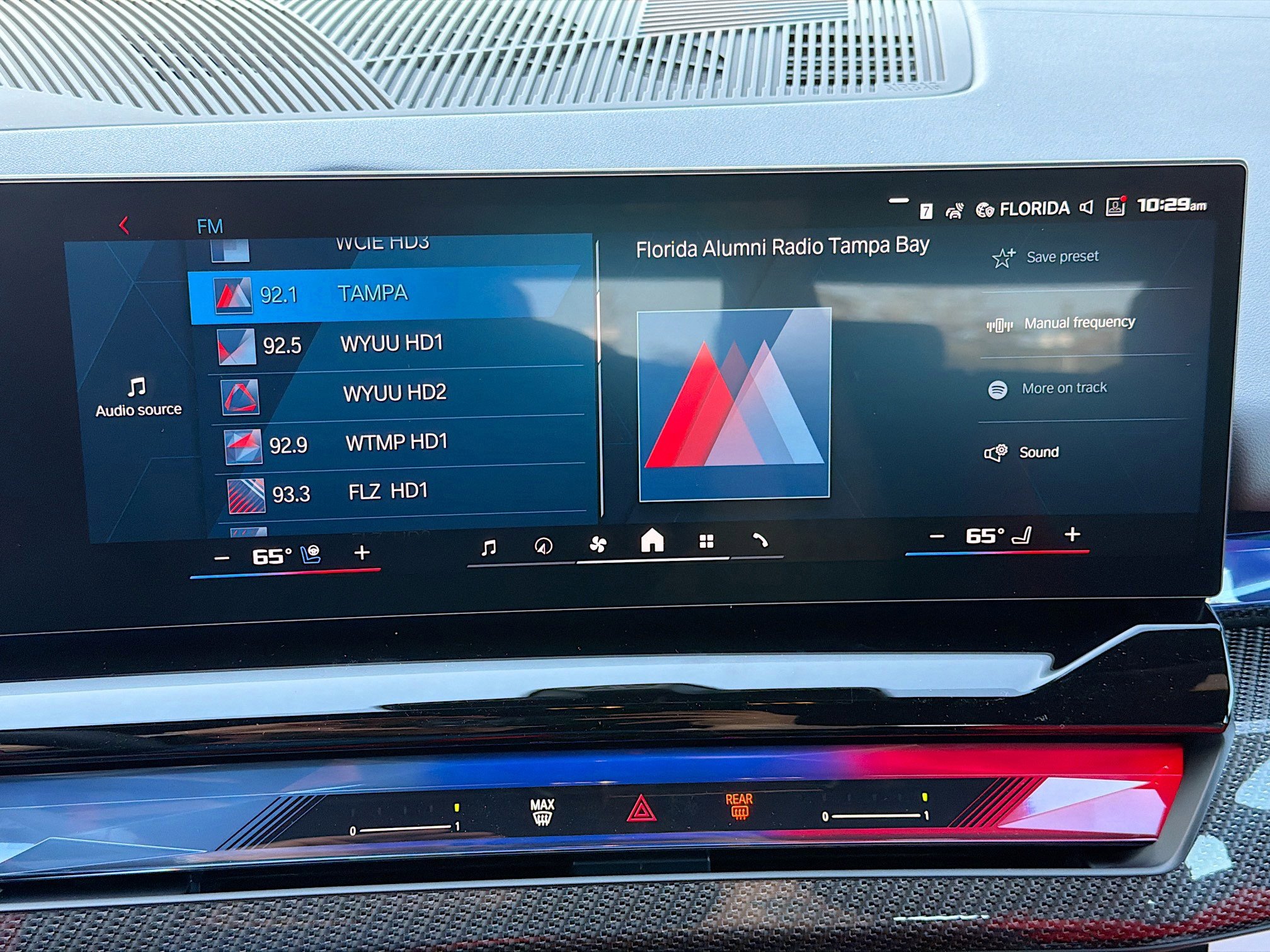 New 2026 BMW M5 Touring image 32