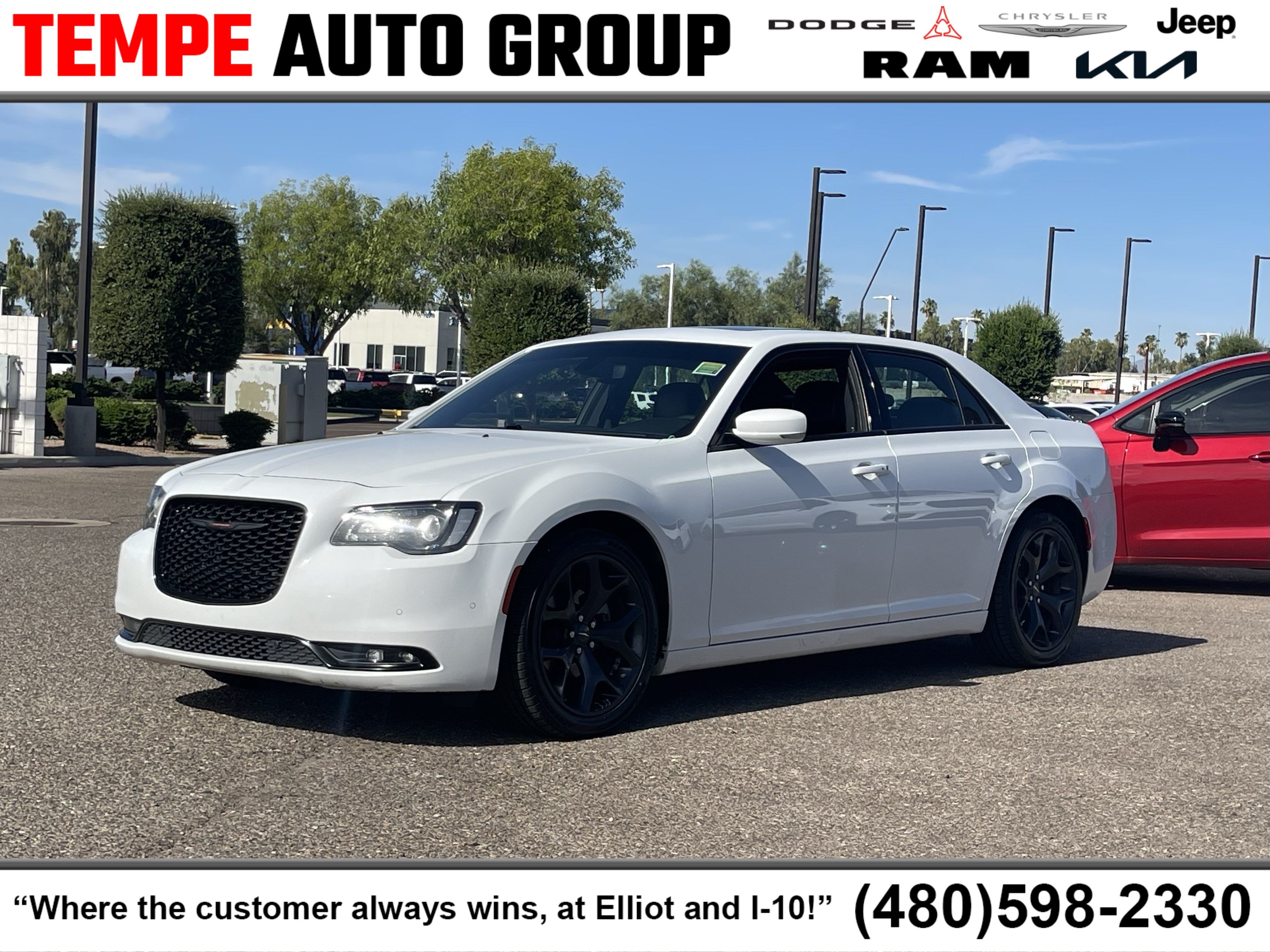 Used 2023 Chrysler 300 S RWD image 1