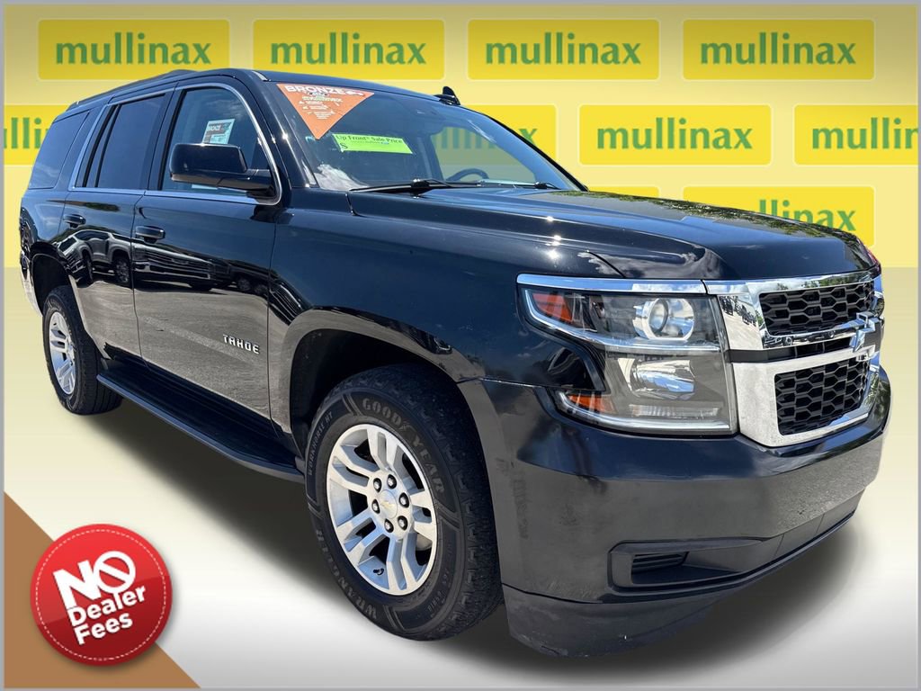 Used 2018 Chevrolet Tahoe LS w/ Enhanced Driver Alert Package