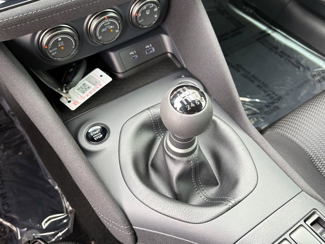New 2026 Nissan Z Sport RWD image 21