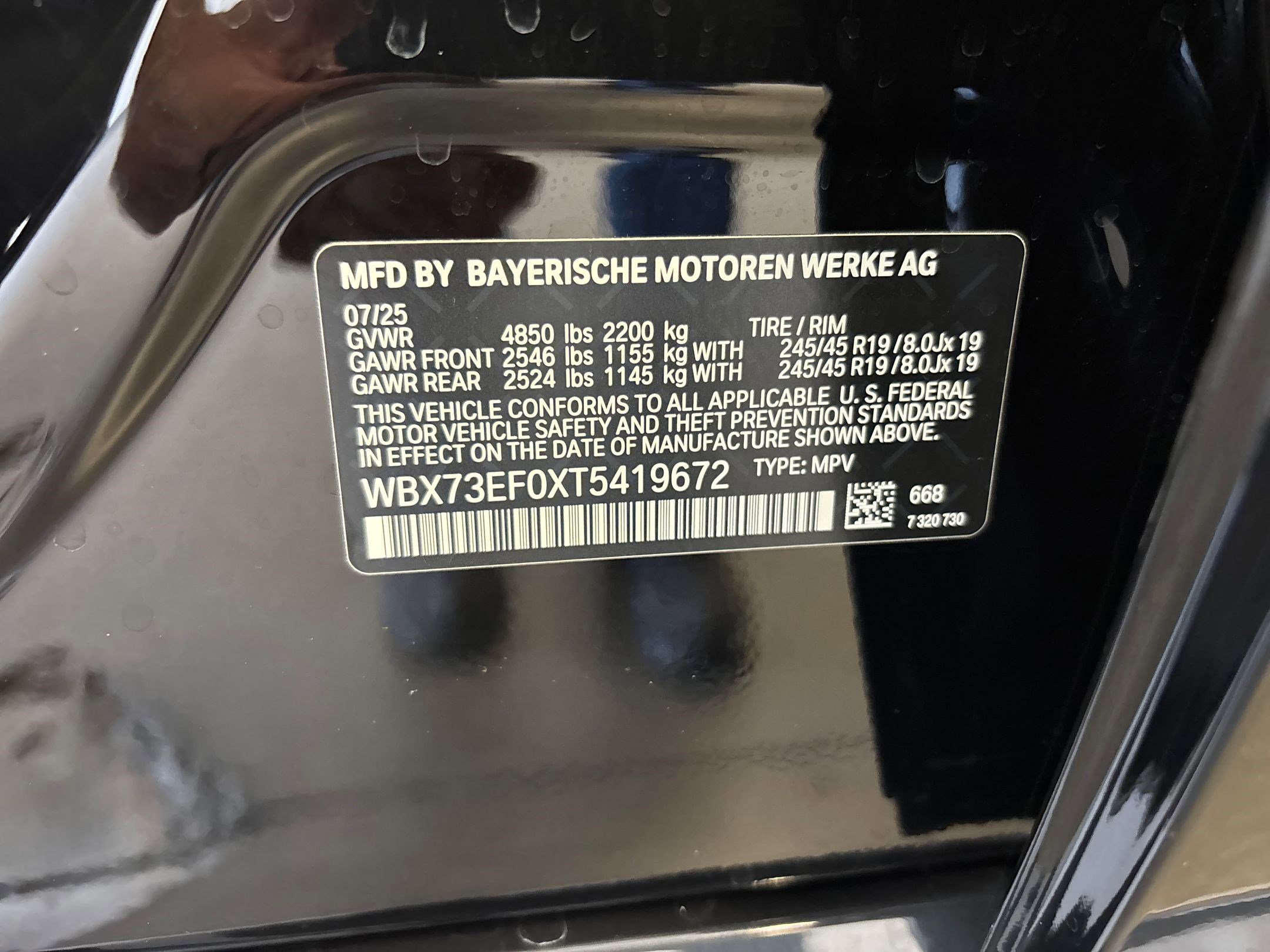 Used 2026 BMW X1 xDrive28i w/ Convenience Package image 21