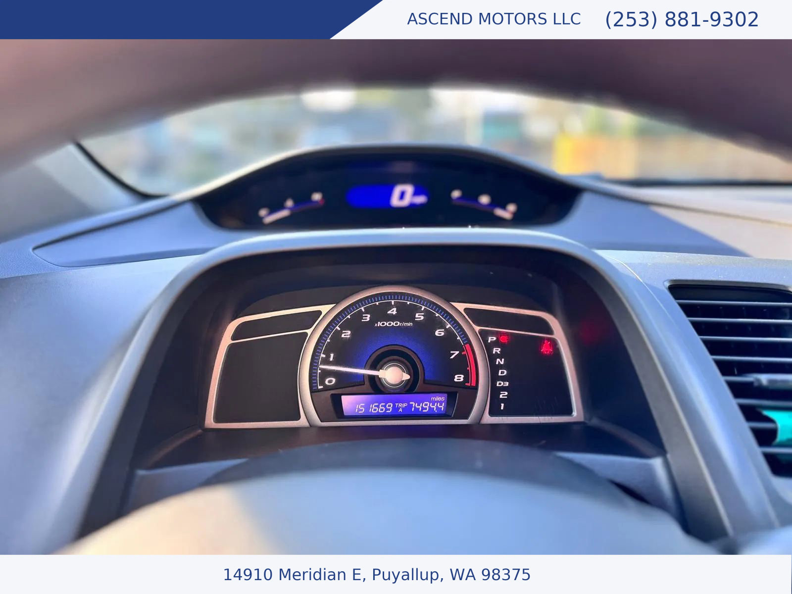 Used 2007 Honda Civic LX image 13