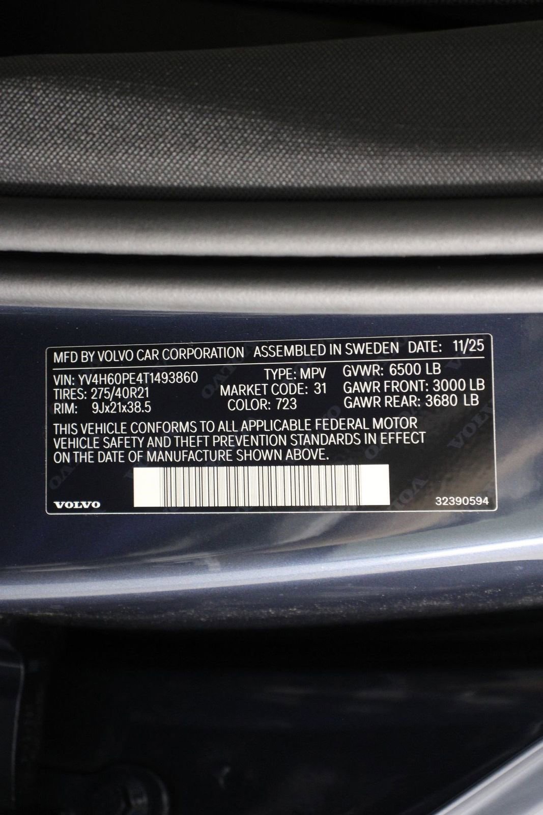 New 2026 Volvo XC90 T8 Plus image 17