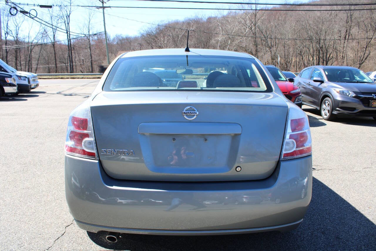 Used 2008 Nissan Sentra 2.0 S image 9