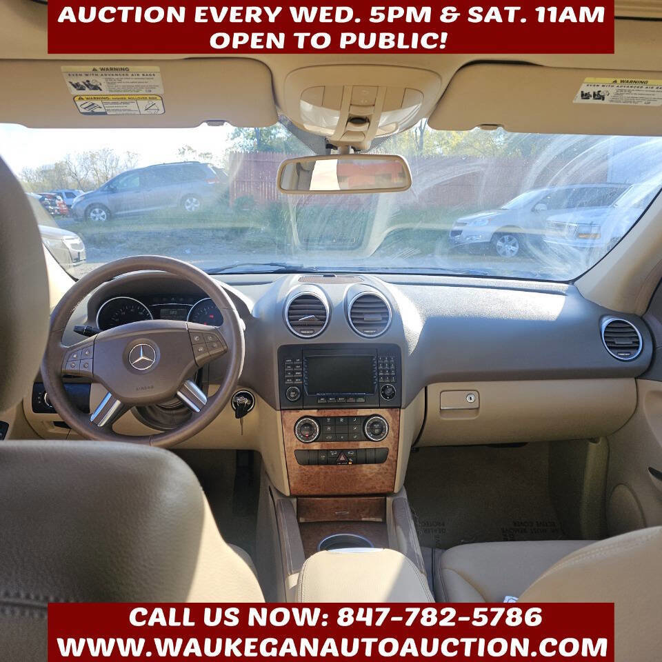 Used 2008 Mercedes-Benz ML 320 4MATIC image 7