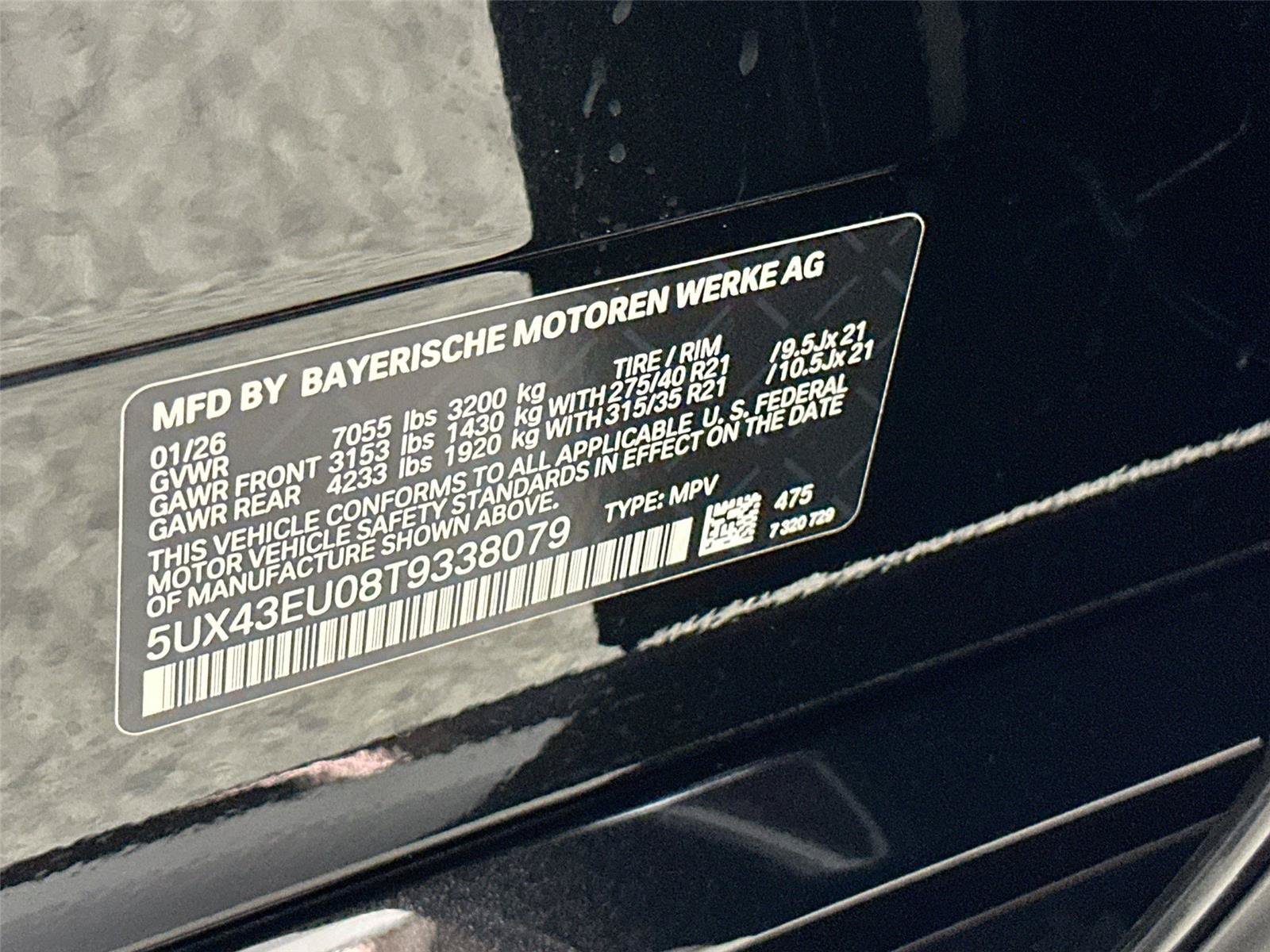 Used 2026 BMW X5 xDrive50e AWD/4WD image 67