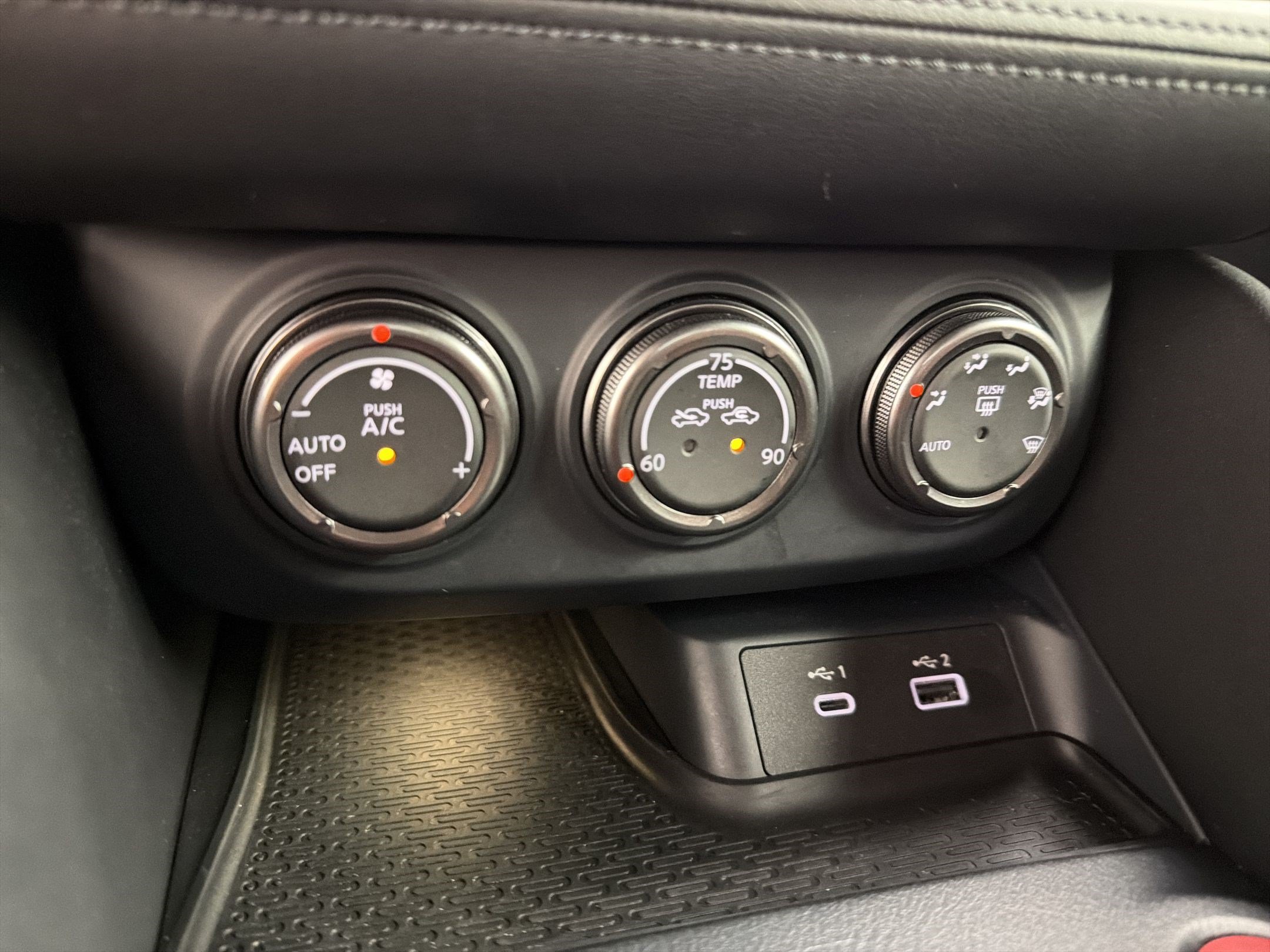 Used 2024 Nissan Z NISMO w/ Floor Mat Package RWD image 16