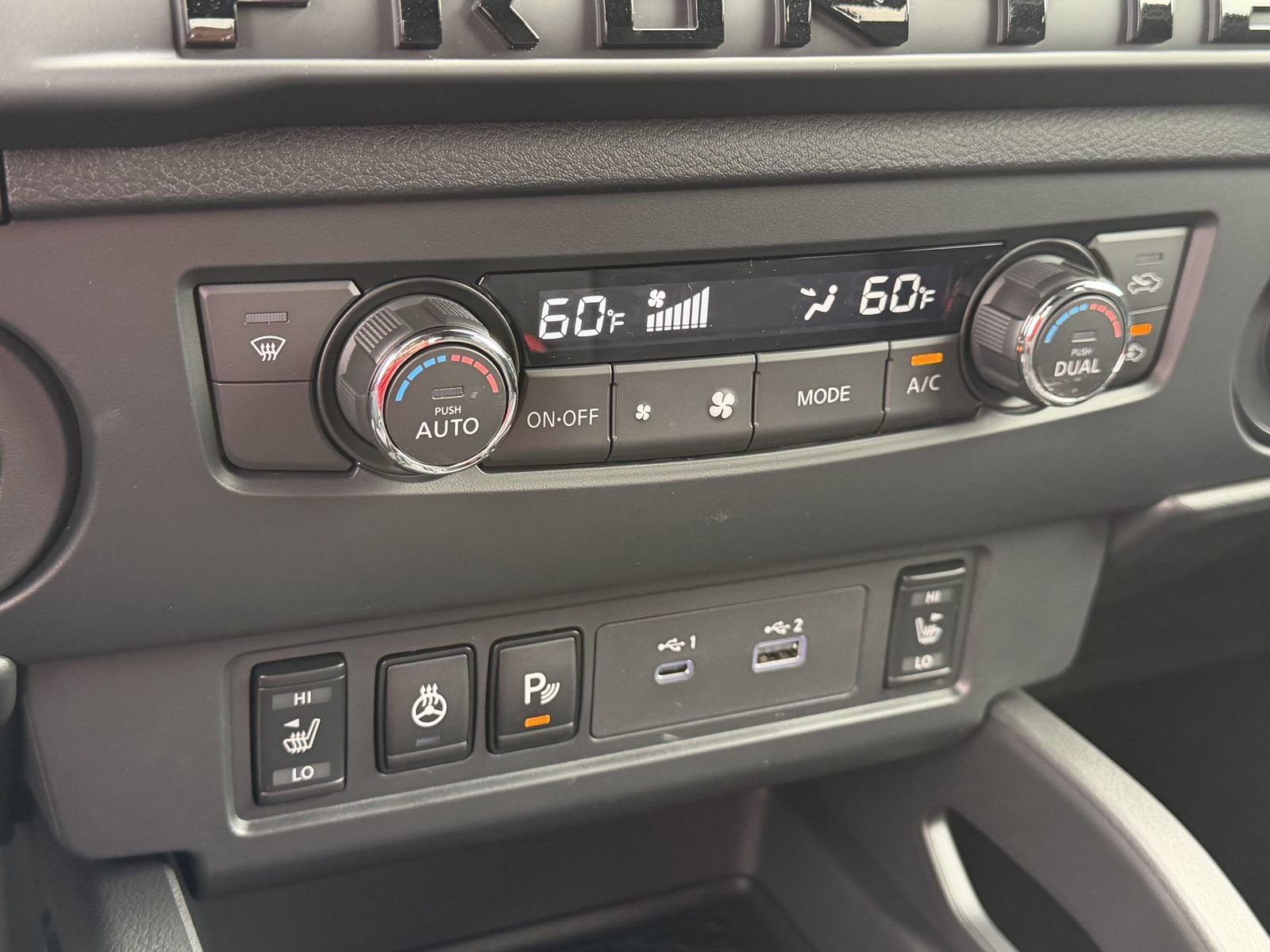 New 2026 Nissan Frontier SV w/ All-Weather Content Package RWD image 8
