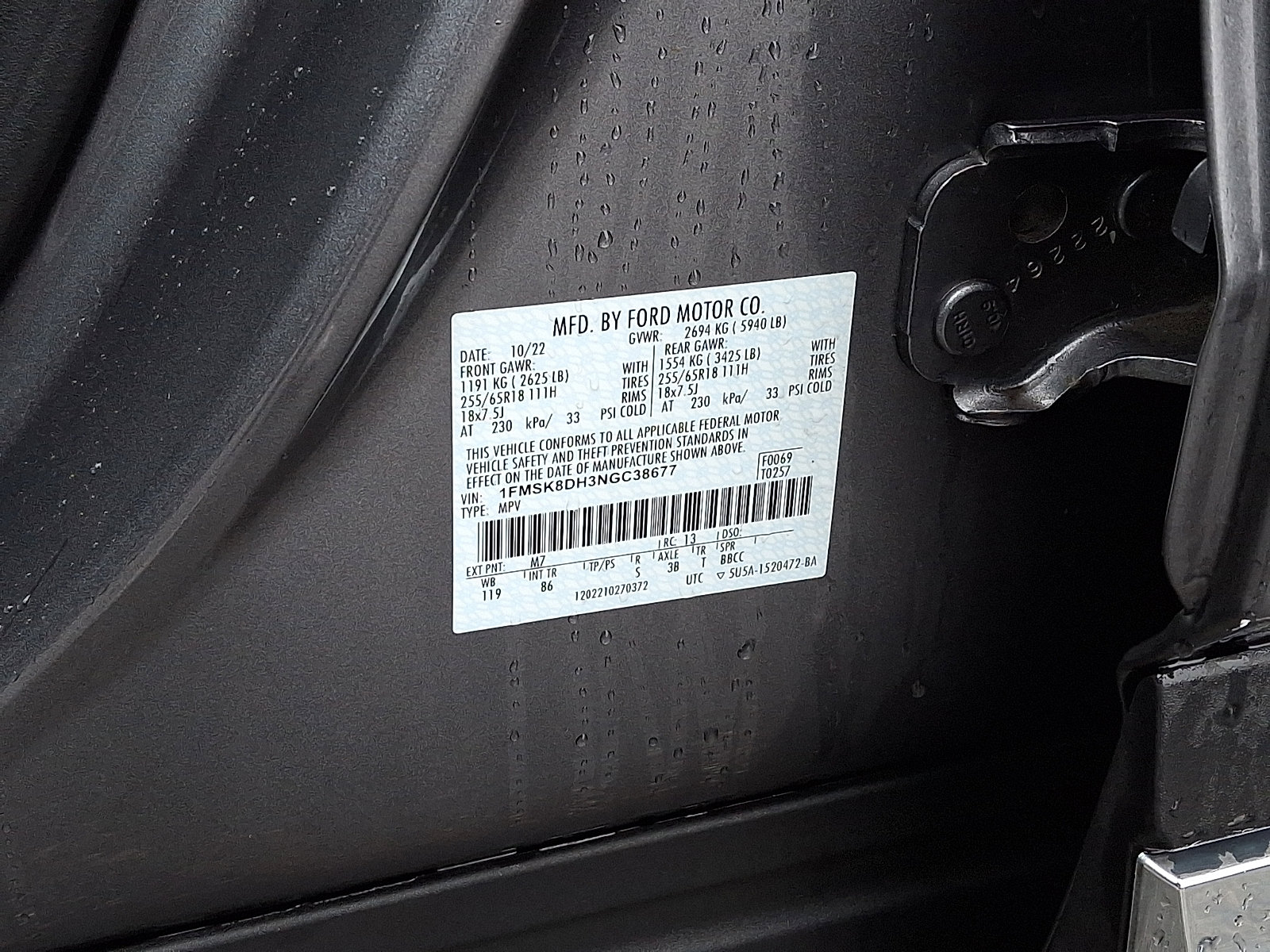 Used 2022 Ford Explorer XLT image 27