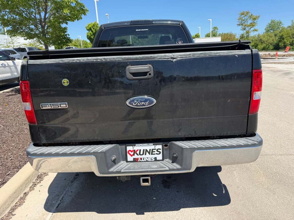 Used 2004 Ford F150 4x4 SuperCab image 5