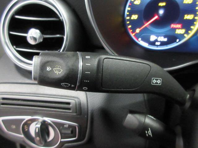 Used 2021 Mercedes-Benz GLC 300 4MATIC Coupe image 23