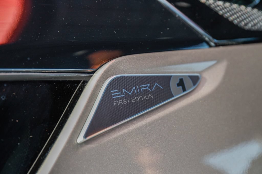 Used 2024 Lotus Emira First Edition RWD image 6