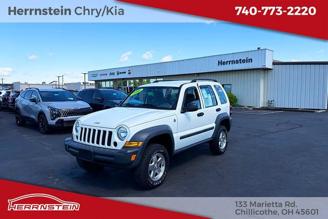 Used 2006 Jeep Liberty Sport AWD/4WD image 3