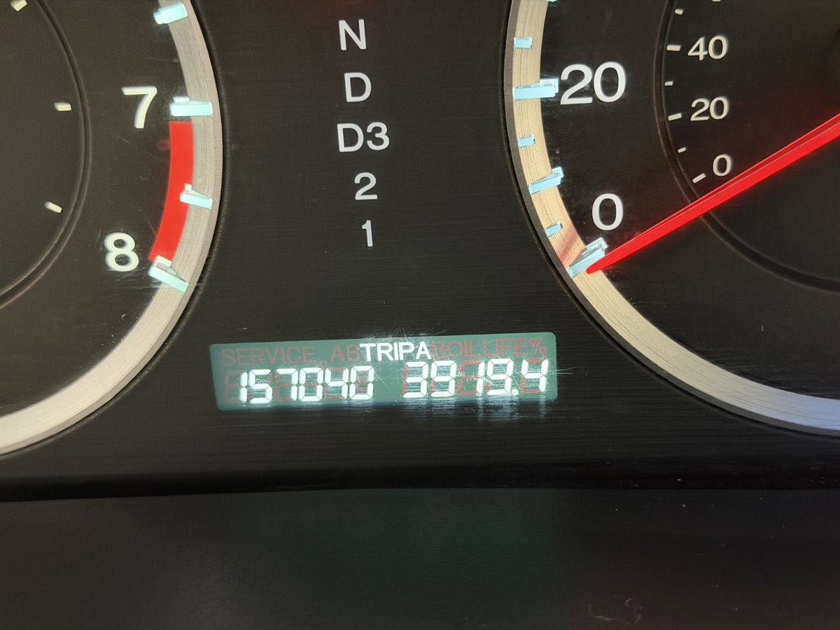 Used 2009 Honda Accord EX image 16