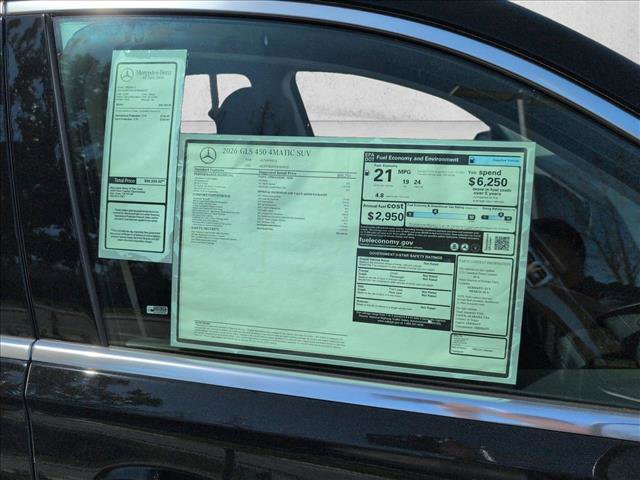 New 2026 Mercedes-Benz GLS 450 4MATIC image 18