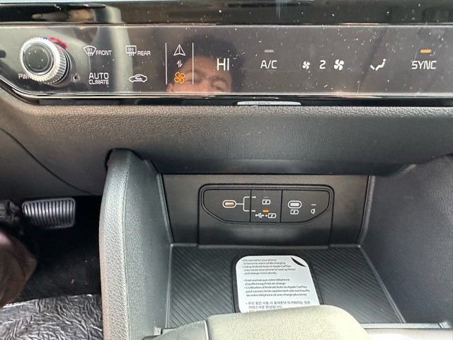 New 2026 Kia Sportage SX AWD/4WD image 37
