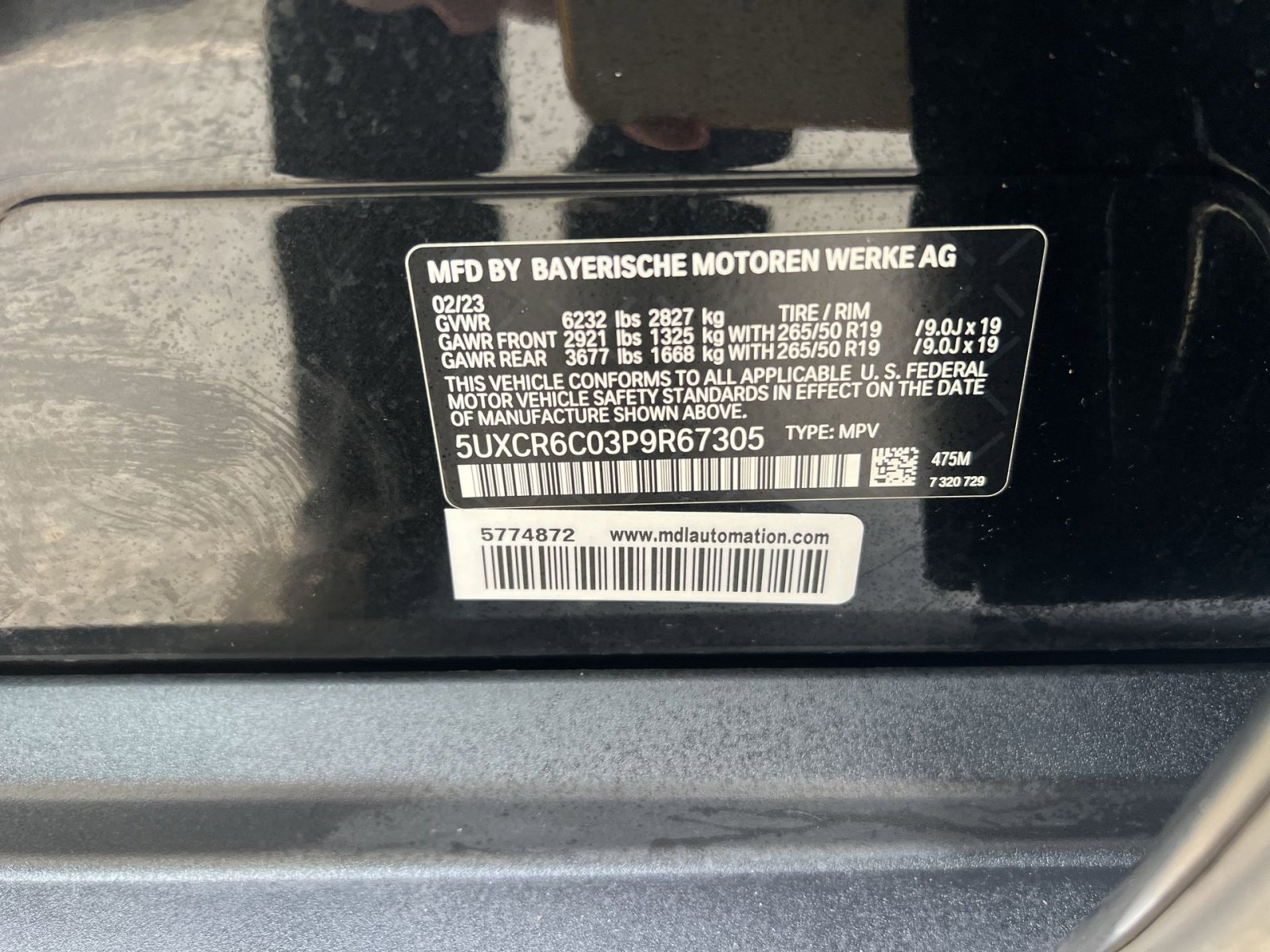 Used 2023 BMW X5 xDrive40i image 29