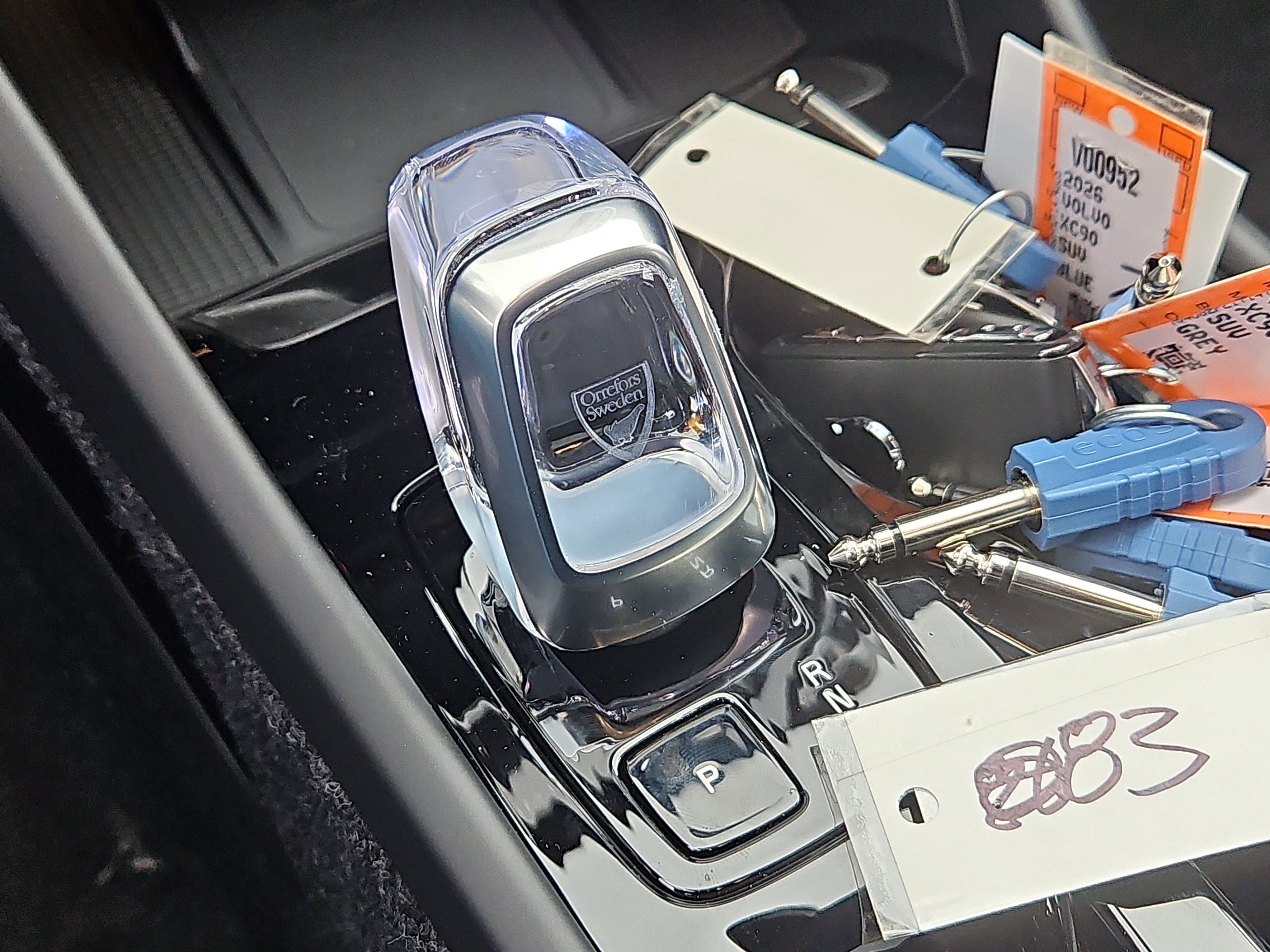 New 2026 Volvo XC40 B5 Plus w/ Protection Package Premier image 19