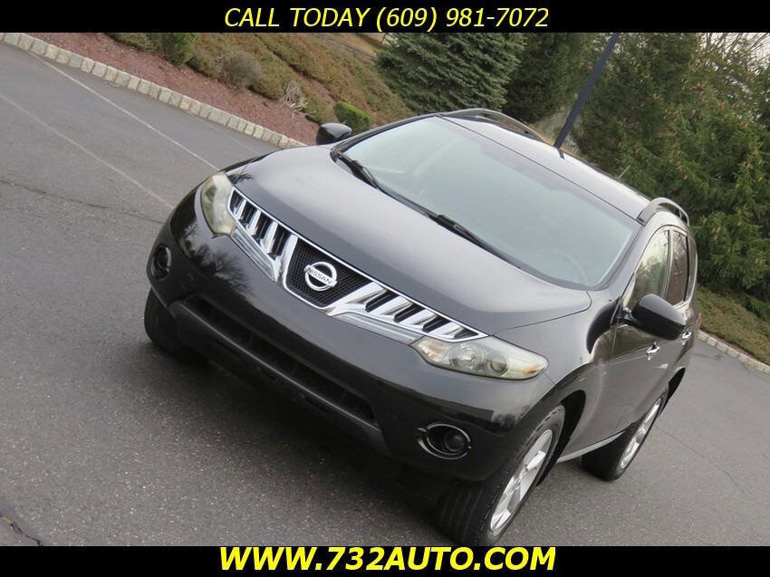 Used 2009 Nissan Murano S w/ Convenience Pkg image 18