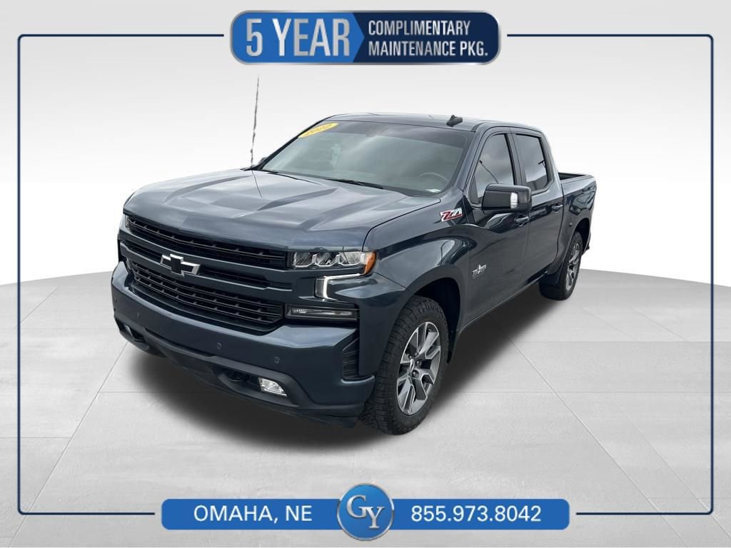 Used 2022 Chevrolet Silverado 1500 RST w/ Texas Edition Plus AWD/4WD image 1