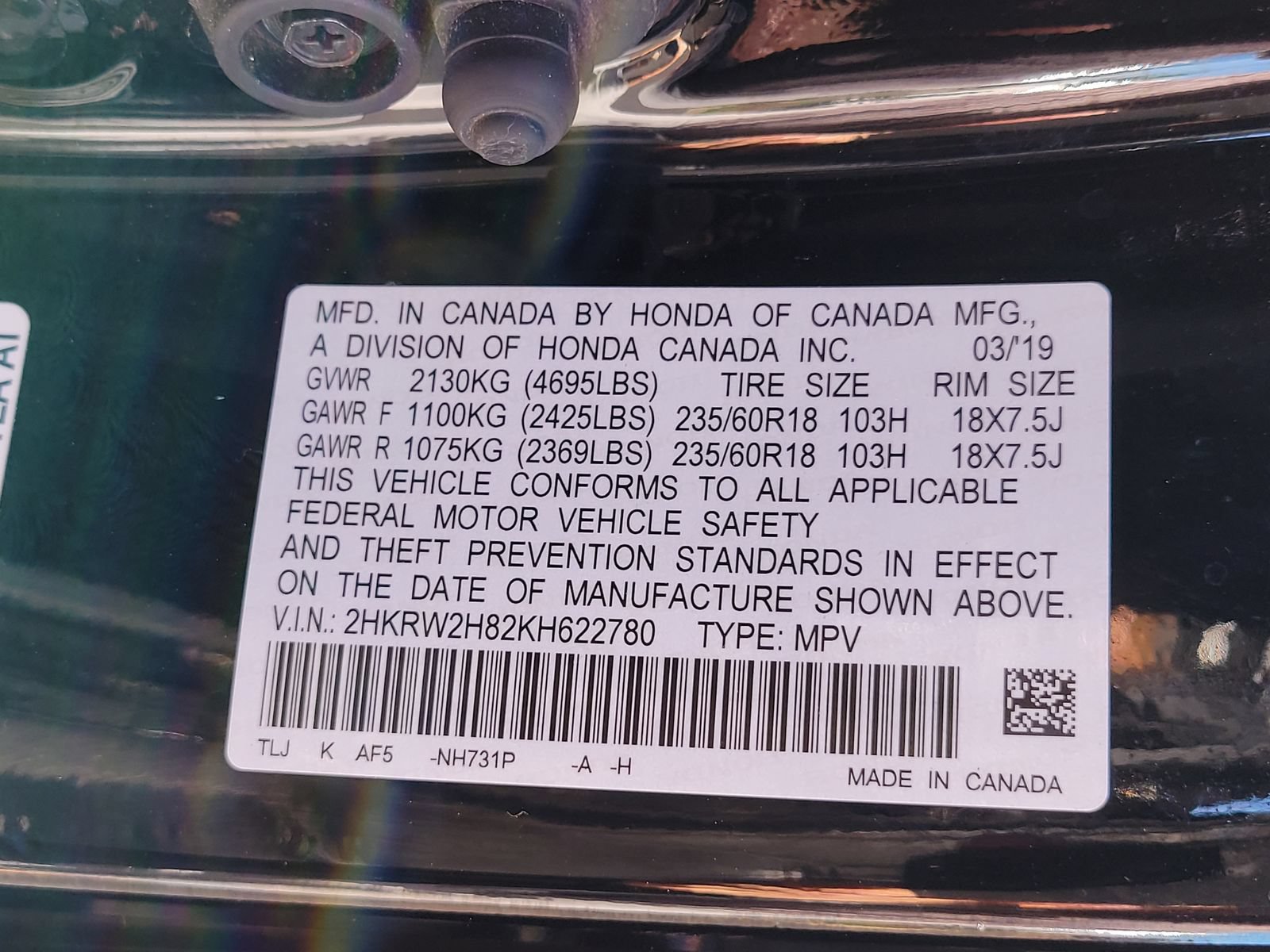 Used 2019 Honda CR-V EX-L image 16