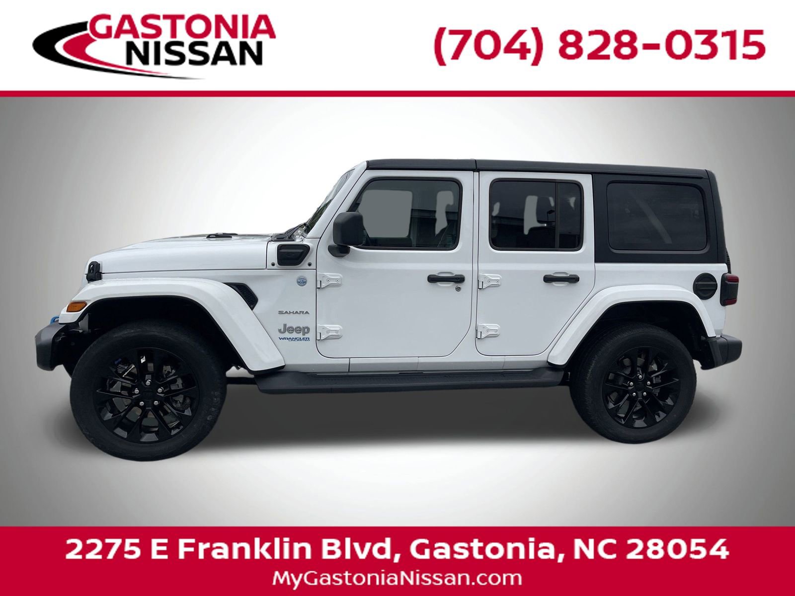 Used 2022 Jeep Wrangler Unlimited Sahara w/ Cold Weather Group