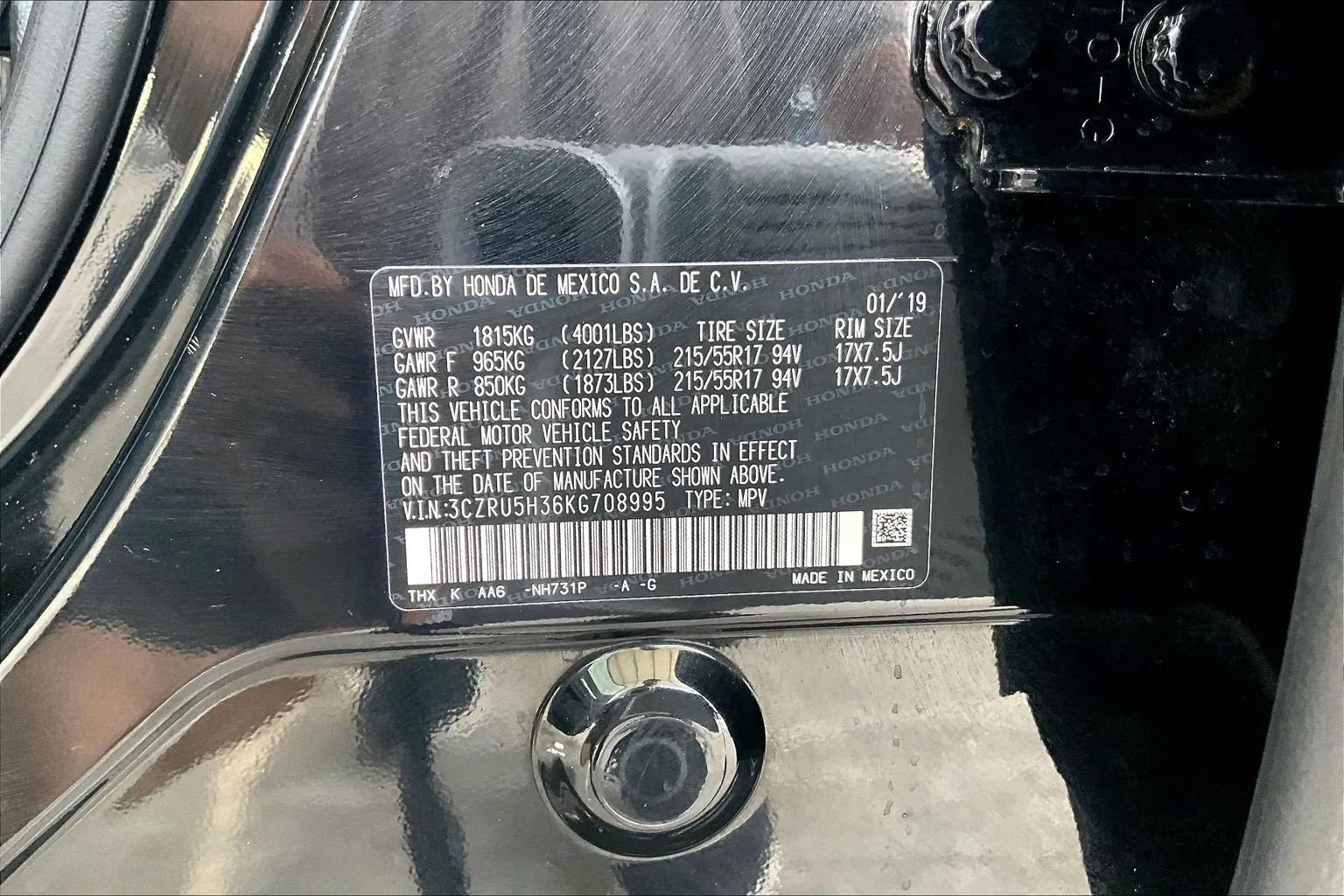 Used 2019 Honda HR-V LX image 16