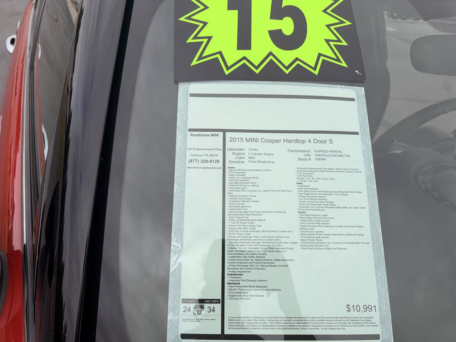 Used 2015 MINI Cooper S FWD image 20