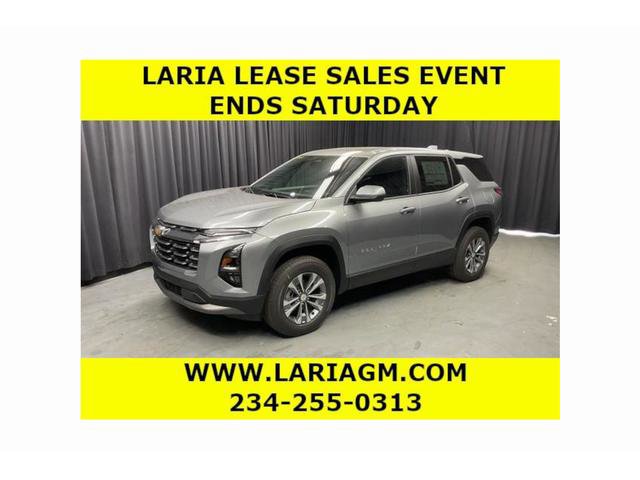 New 2026 Chevrolet Equinox LT FWD image 1