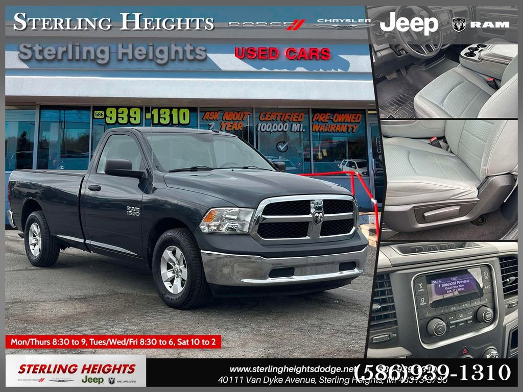 Used 2014 RAM 1500 Tradesman w/ Power & Remote Entry Group