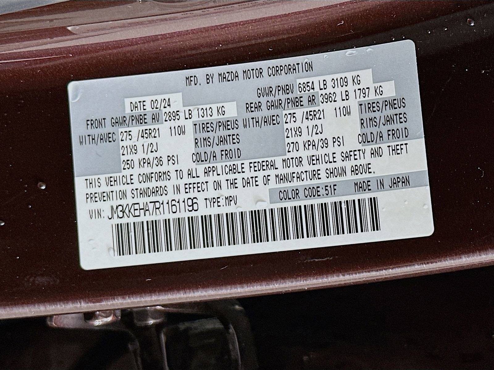 Certified 2024 MAZDA CX-90 Plug-In Hybrid w/ Premium Plus image 35