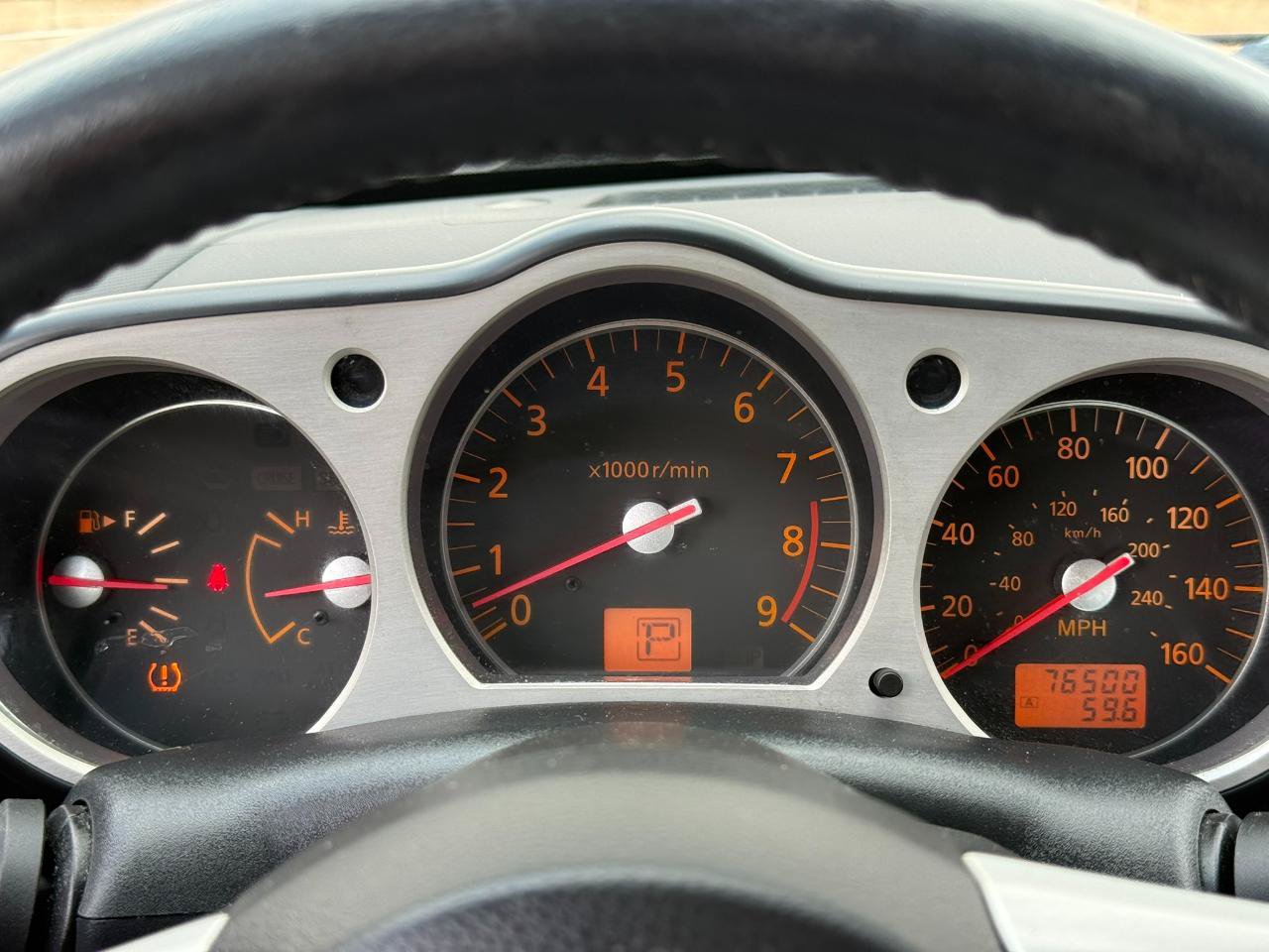 Used 2007 Nissan 350Z Touring RWD image 11