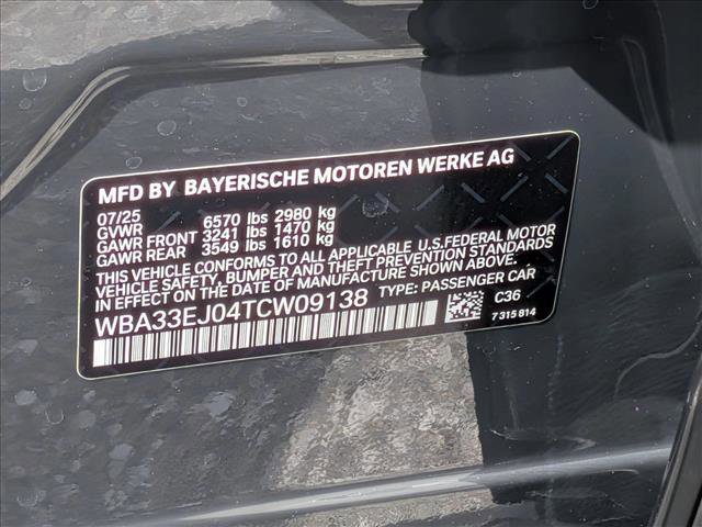 New 2026 BMW 760i xDrive w/ Premium Package image 18