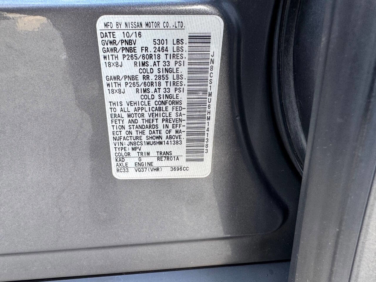 Used 2017 INFINITI QX70 2WD image 14