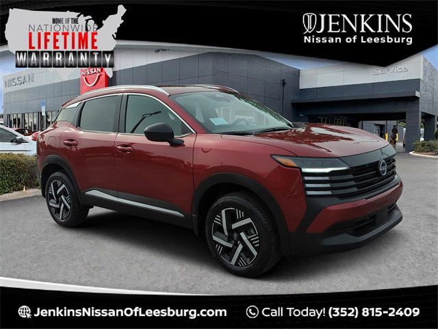 New 2026 Nissan Kicks SV