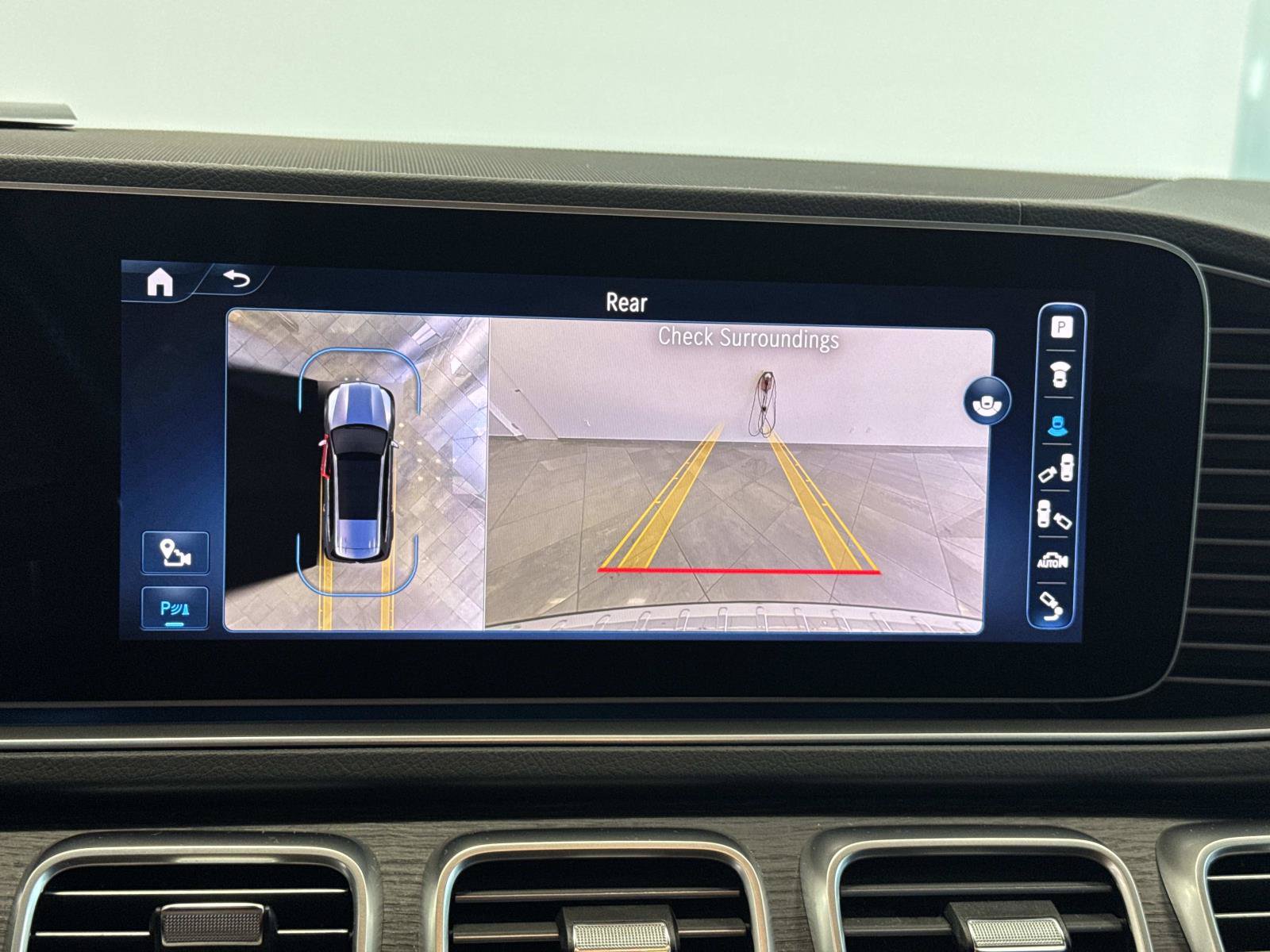 Certified 2024 Mercedes-Benz GLS 450 4MATIC image 17