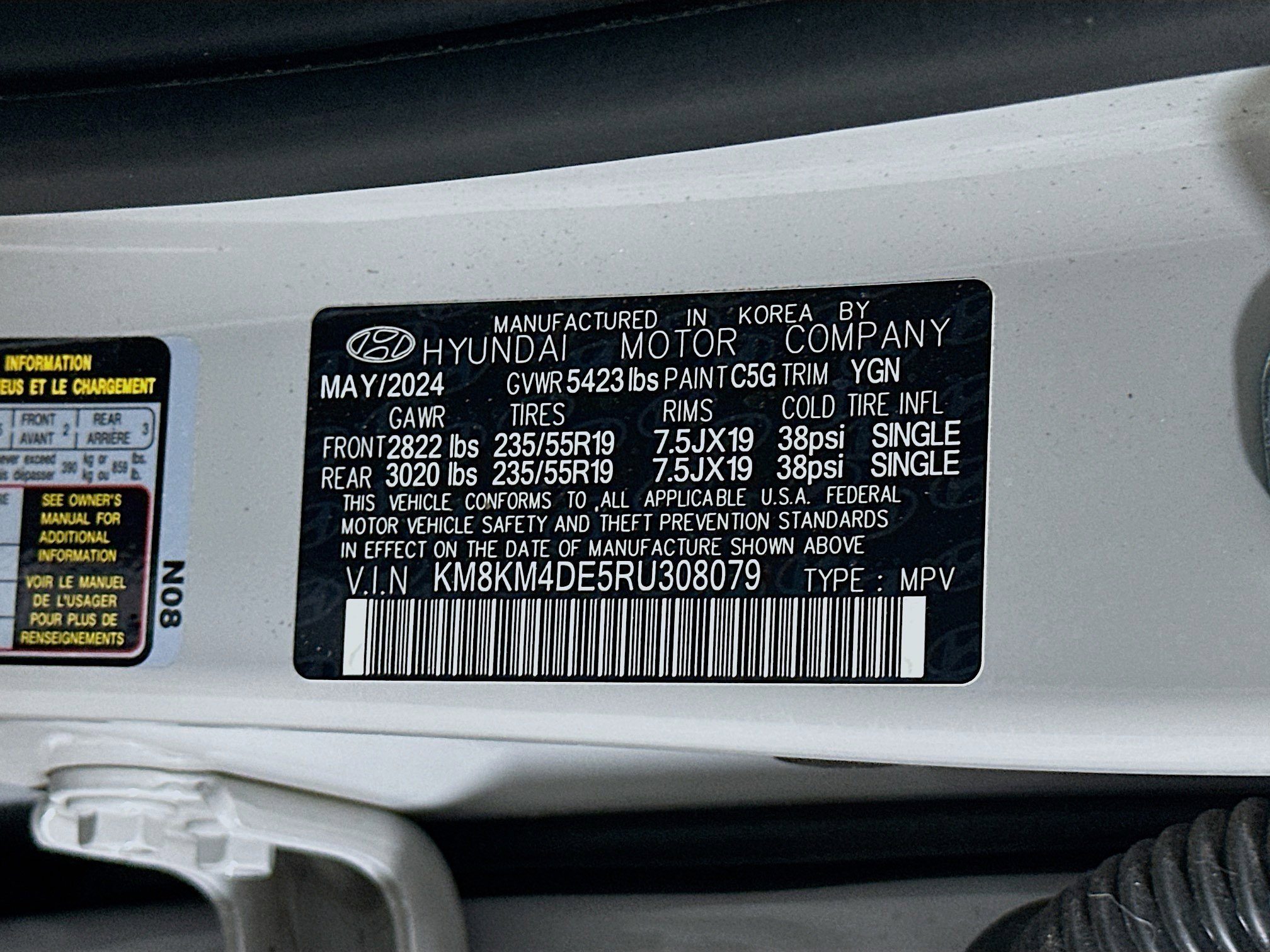 Used 2024 Hyundai Ioniq 5 SE image 12