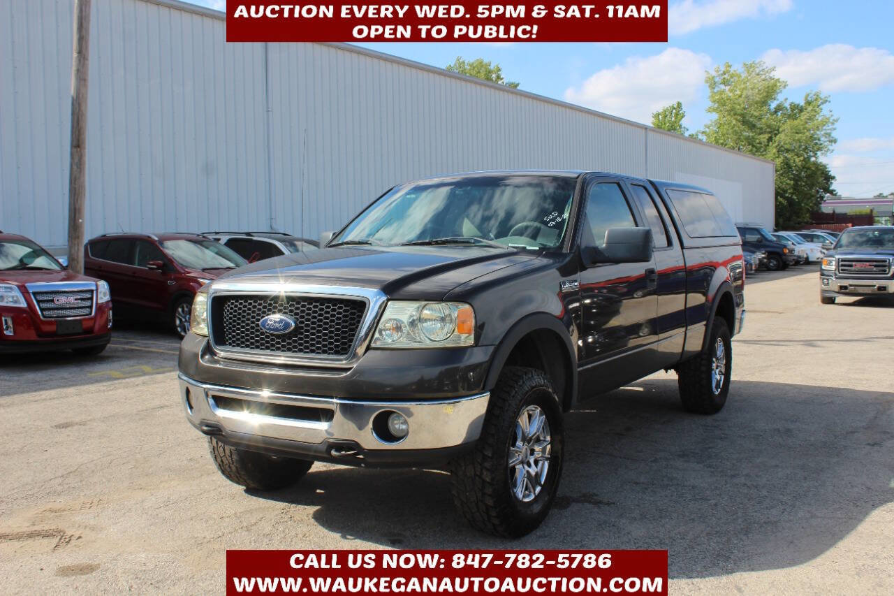 Used 2007 Ford F150 FX4