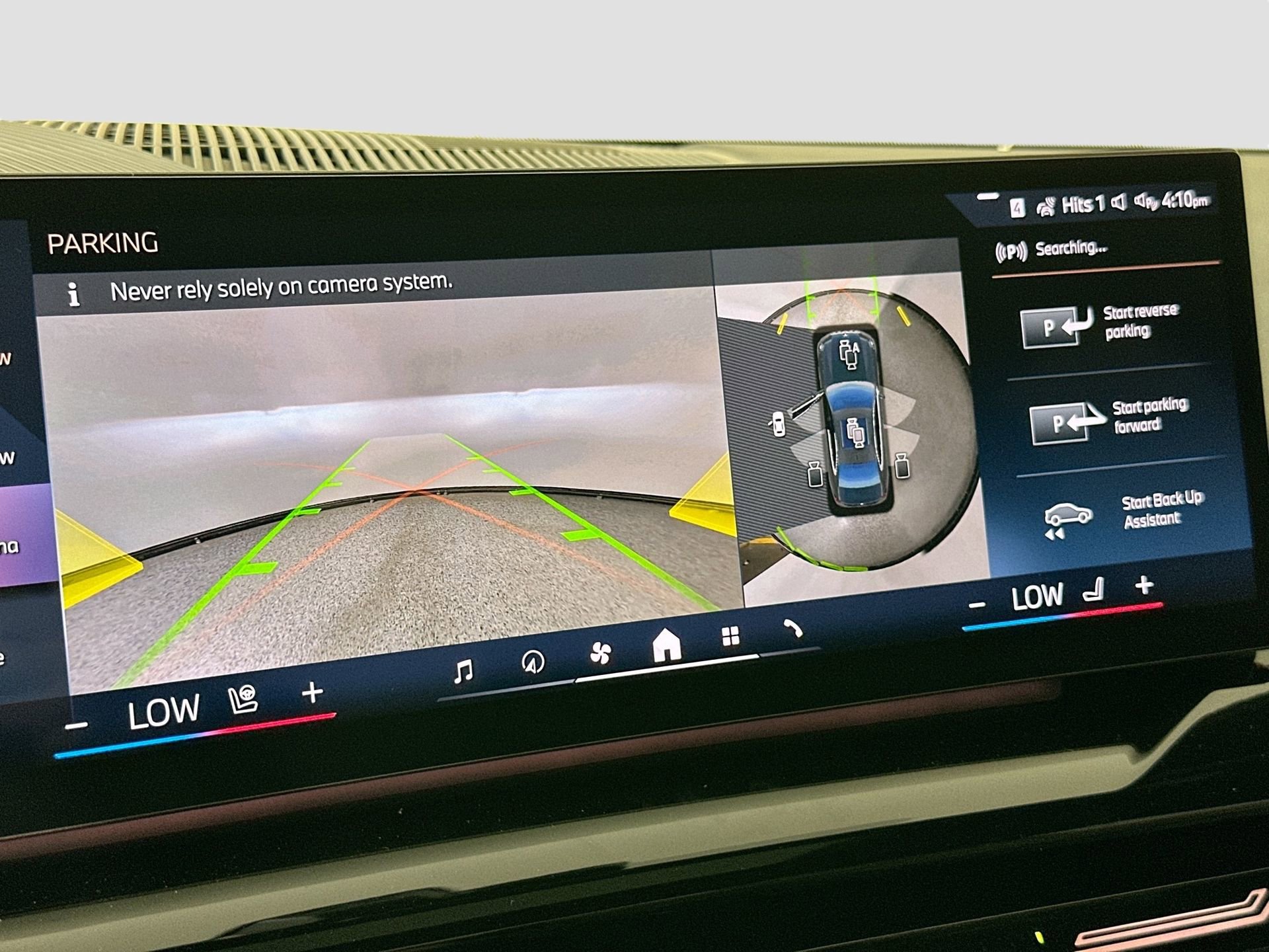 New 2026 BMW 530i xDrive w/ Premium Package image 13