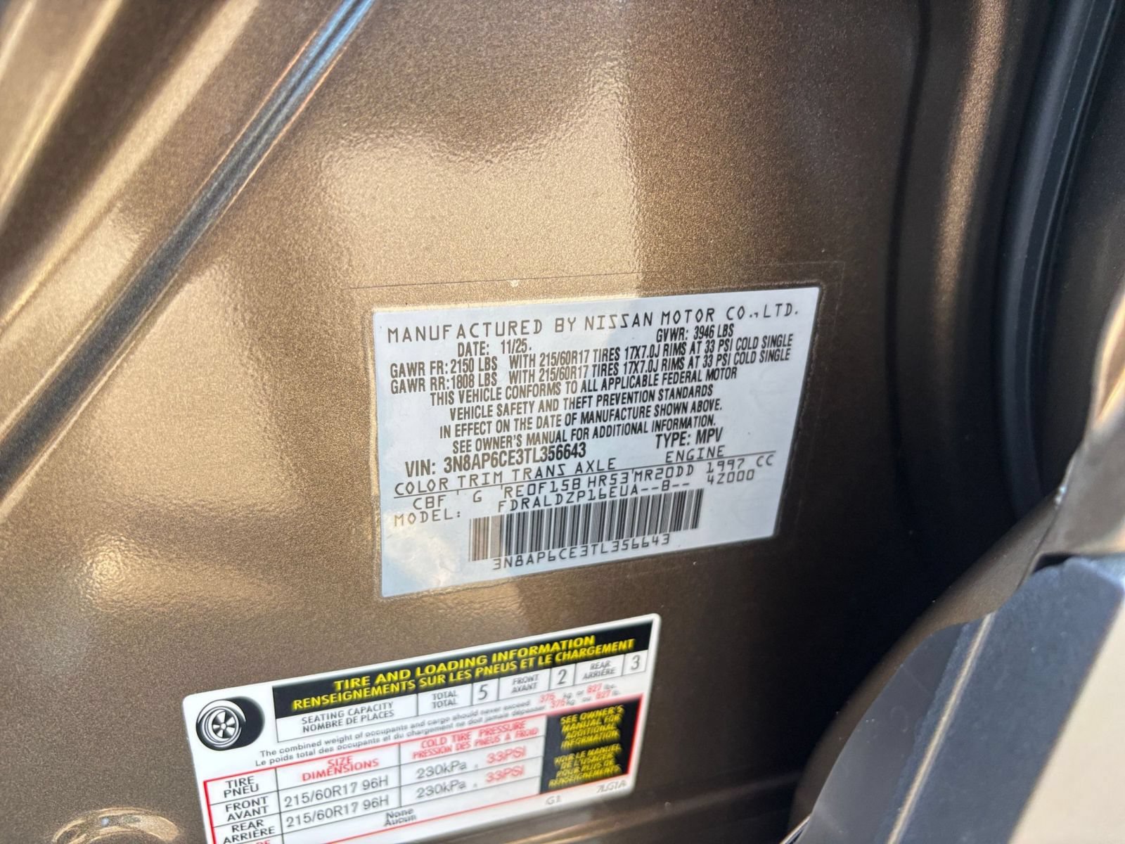 Used 2026 Nissan Kicks SV w/ Cold Weather Package FWD image 28